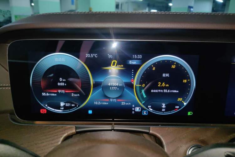 Used Mercedes-Benz E-Class 2022 Revised Version E 300 L Luxury Edition Instrument Cluster