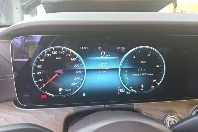 Used Mercedes-Benz E-Class 2022 E 300 L Luxury Model Instrument Cluster