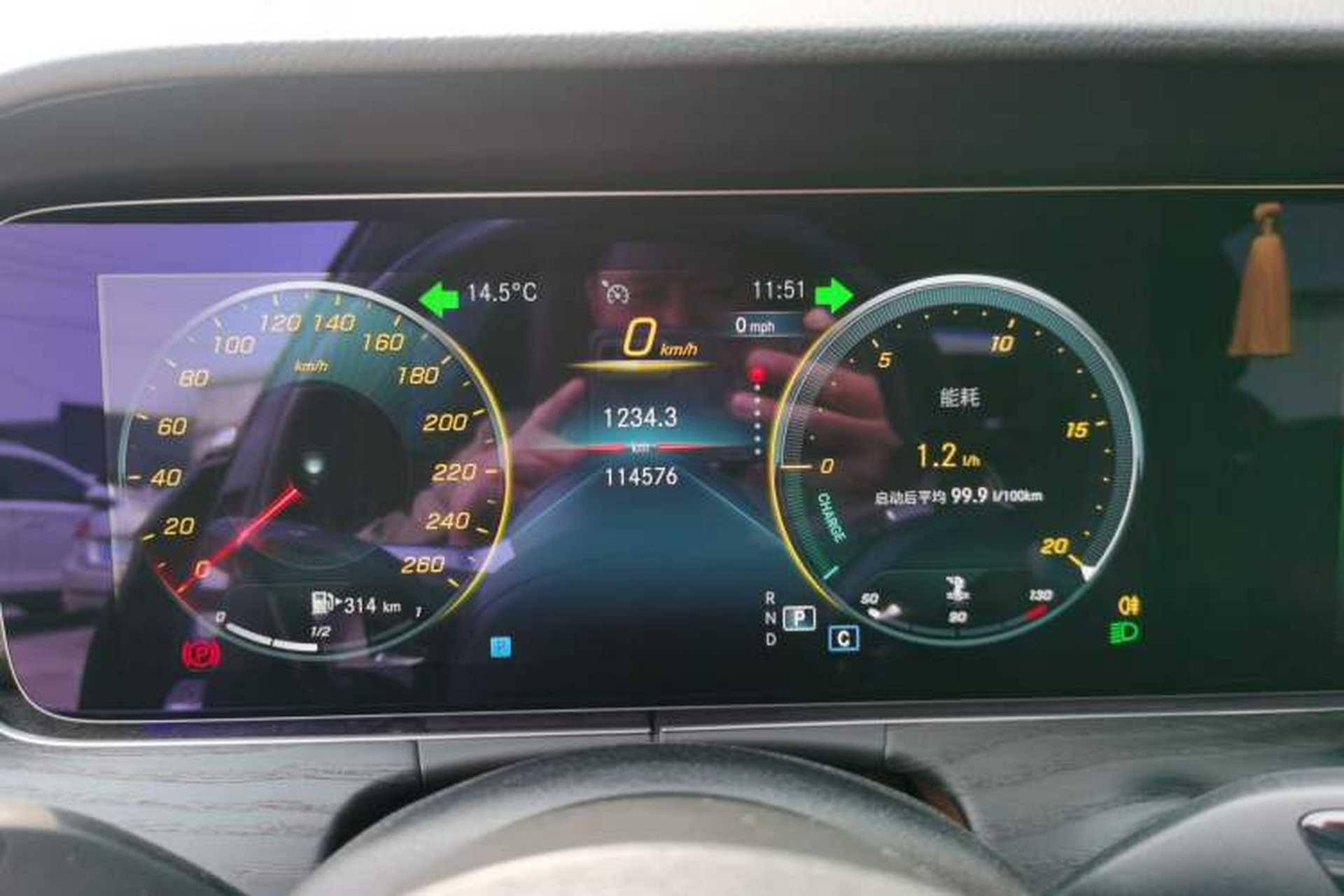 Used Mercedes-Benz E-Class 2022 E 300 L Sporty and Stylish Model Instrument Cluster