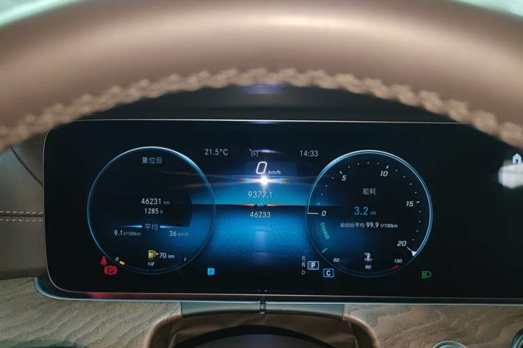 Used Mercedes-Benz E-Class 2022 Revised Version E 300 L Luxury Edition Instrument Cluster