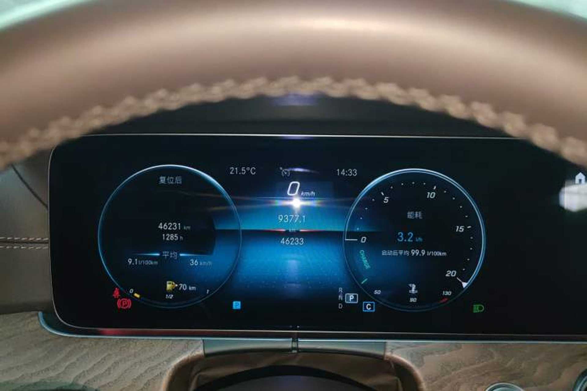 Used Mercedes-Benz E-Class 2022 Revised Version E 300 L Luxury Edition Instrument Cluster