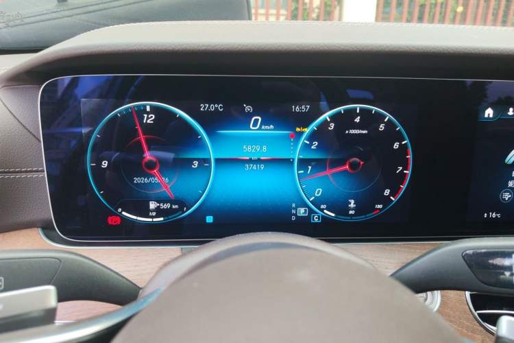 Used Mercedes-Benz E-Class 2022 Revised Version E 300 L Fashion Edition Instrument Cluster