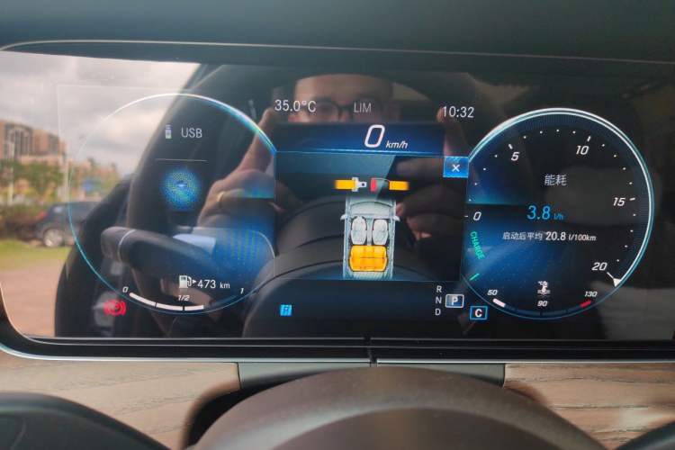 Used Mercedes-Benz E-Class 2022 E 300 Luxury Sport Edition Instrument Cluster