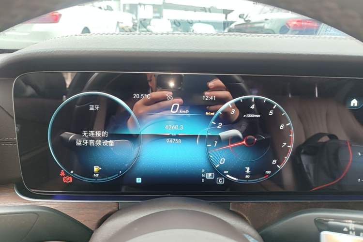 Used Mercedes-Benz E-Class 2022 Revised Version E 300 L Luxury Edition Instrument Cluster