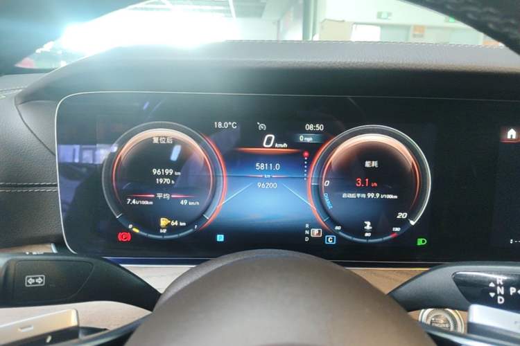 Used Mercedes-Benz E-Class 2022 Revised Version E 300 L Fashion Edition Instrument Cluster