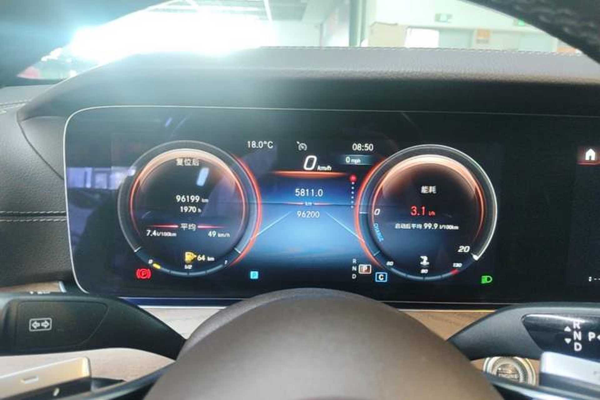 Used Mercedes-Benz E-Class 2022 Revised Version E 300 L Fashion Edition Instrument Cluster