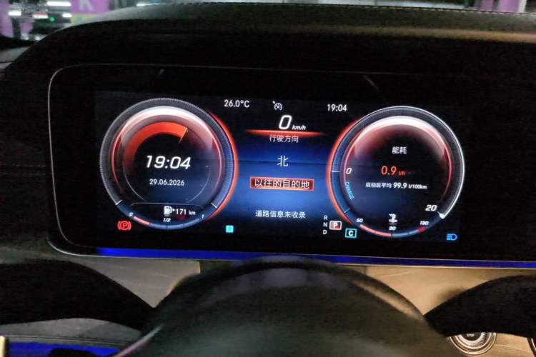 Used Mercedes-Benz E-Class 2022 E 300 L Luxury Model Instrument Cluster
