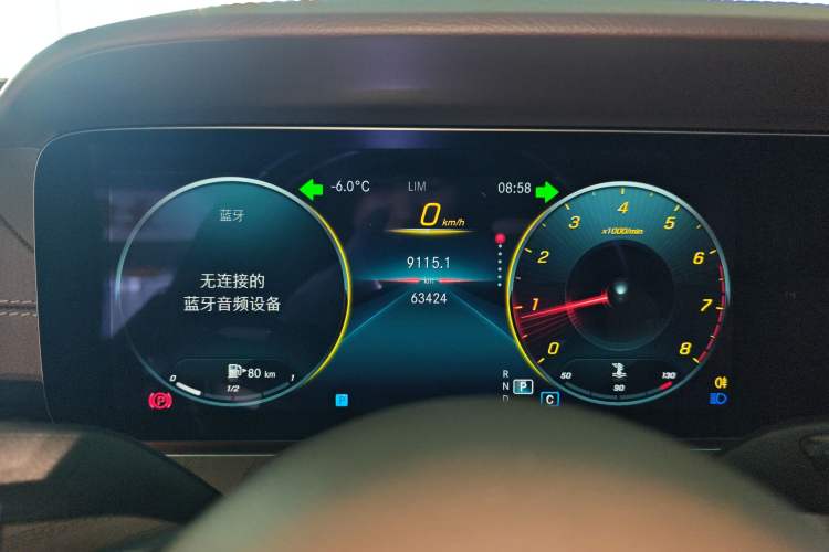 Used Mercedes-Benz E-Class 2022 Updated E 300 L Stylish Edition Instrument Cluster