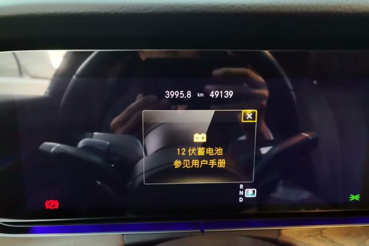 Used Mercedes-Benz E-Class 2022 Updated E 300 L Luxury Edition Instrument Cluster