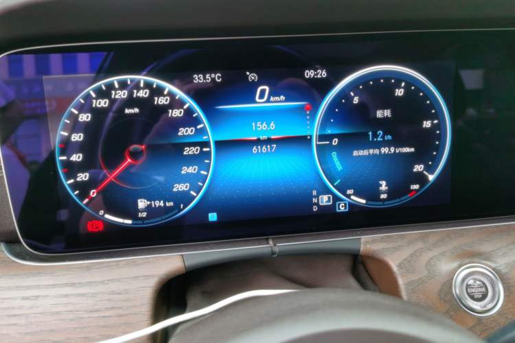 Used Mercedes-Benz E-Class 2022 Revised Version E 300 L Fashion Edition Instrument Cluster
