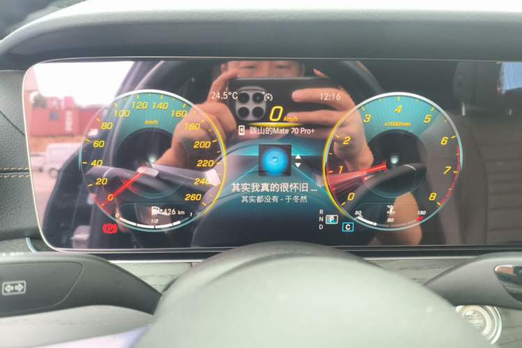 Used Mercedes-Benz E-Class 2022 Revised E 300 L Sport Luxury Edition Instrument Cluster