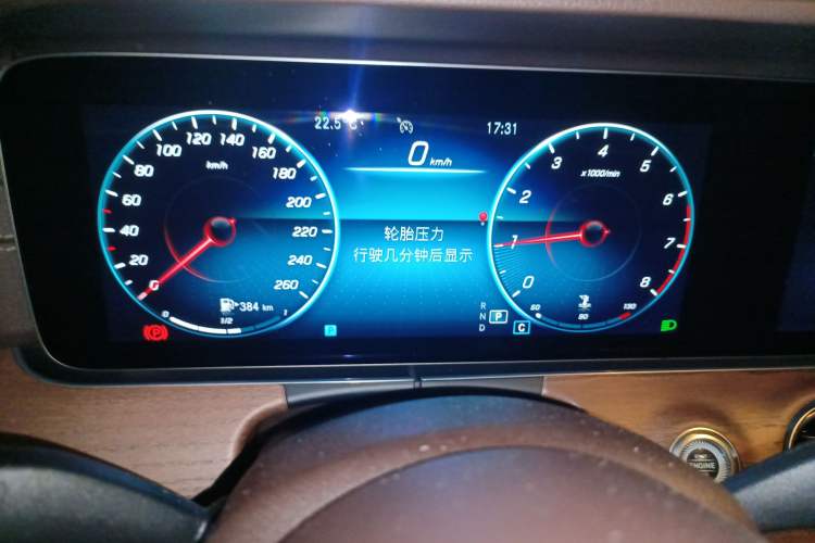 Used Mercedes-Benz E-Class 2022 E 260 L Instrument Cluster