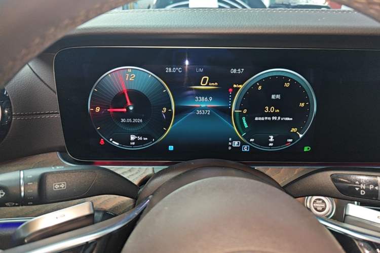 Used Mercedes-Benz E-Class 2022 Revised Version E 300 L Fashion Edition Instrument Cluster