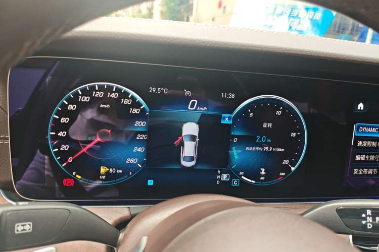 Used Mercedes-Benz E-Class 2022 Second Facelift E 300 L Fashion Edition Instrument Cluster