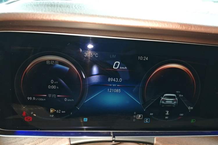 Used Mercedes-Benz E-Class 2022 Revised Version E 300 L Luxury Edition Instrument Cluster