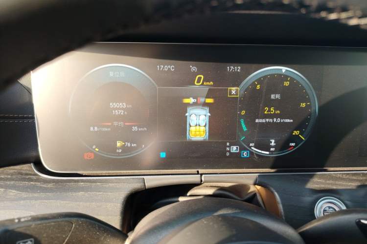 Used Mercedes-Benz E-Class 2022 Second Facelift E 260 L Sport Edition Instrument Cluster