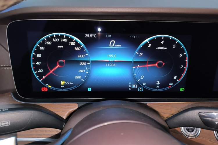 Used Mercedes-Benz E-Class 2022 Updated E 300 L Luxury Edition Instrument Cluster