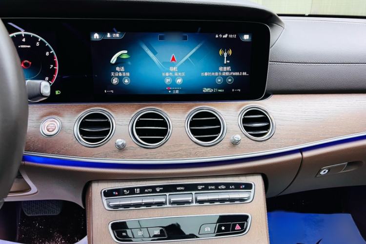 Used Mercedes-Benz E-Class 2022 Updated E 300 L Luxury Edition Interior 1