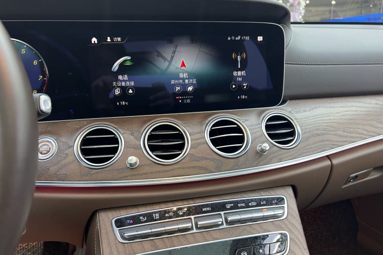 Used Mercedes-Benz E-Class 2022 Revised Version E 300 L Luxury Edition Interior 3