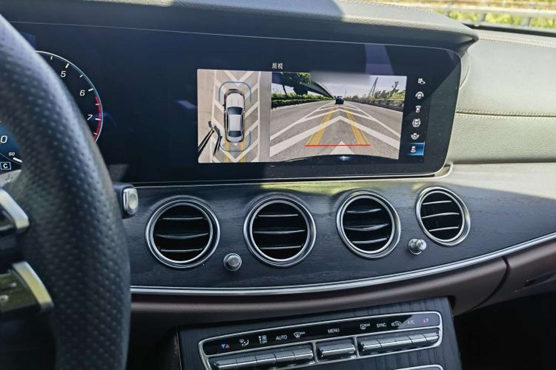 Used Mercedes-Benz E-Class 2022 Revised Version E 300 L Sporty and Stylish Edition Interior 7
