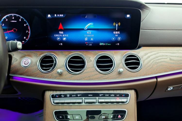 Used Mercedes-Benz E-Class 2022 Updated E 300 L Stylish Edition Interior 7