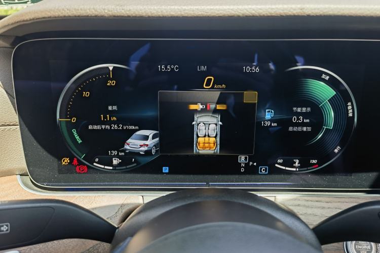Used Mercedes-Benz E-Class 2022 Updated E 300 L Stylish Edition Interior 9