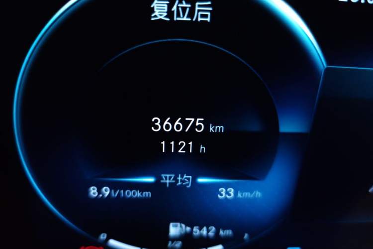 Used Mercedes-Benz E-Class 2022 Restyled E 260 L Sport Edition Odometer Close Up