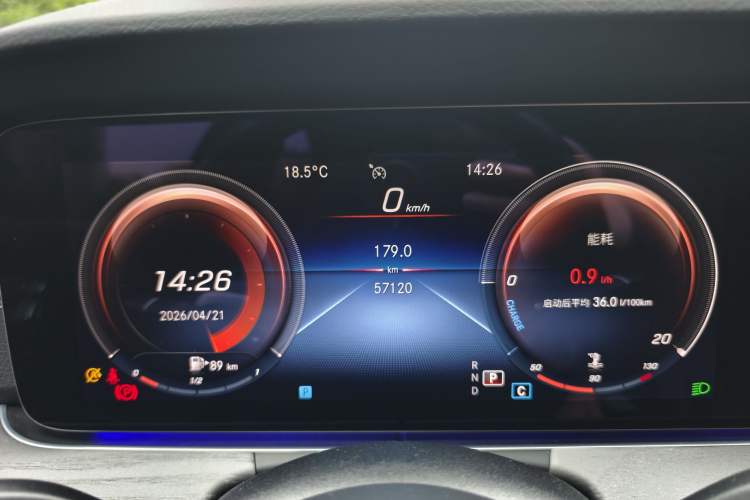 Used Mercedes-Benz E-Class 2022 Second Facelift E 300 L Fashion Edition Odometer Close Up