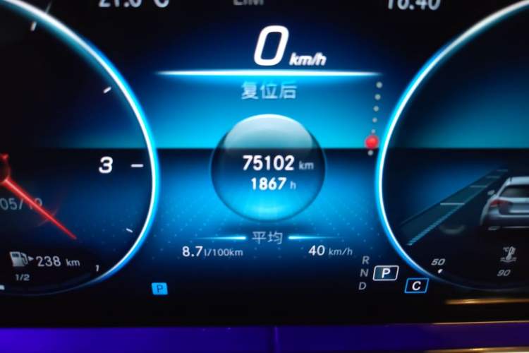 Used Mercedes-Benz E-Class 2022 Updated E 300 L Stylish Edition Odometer Close Up