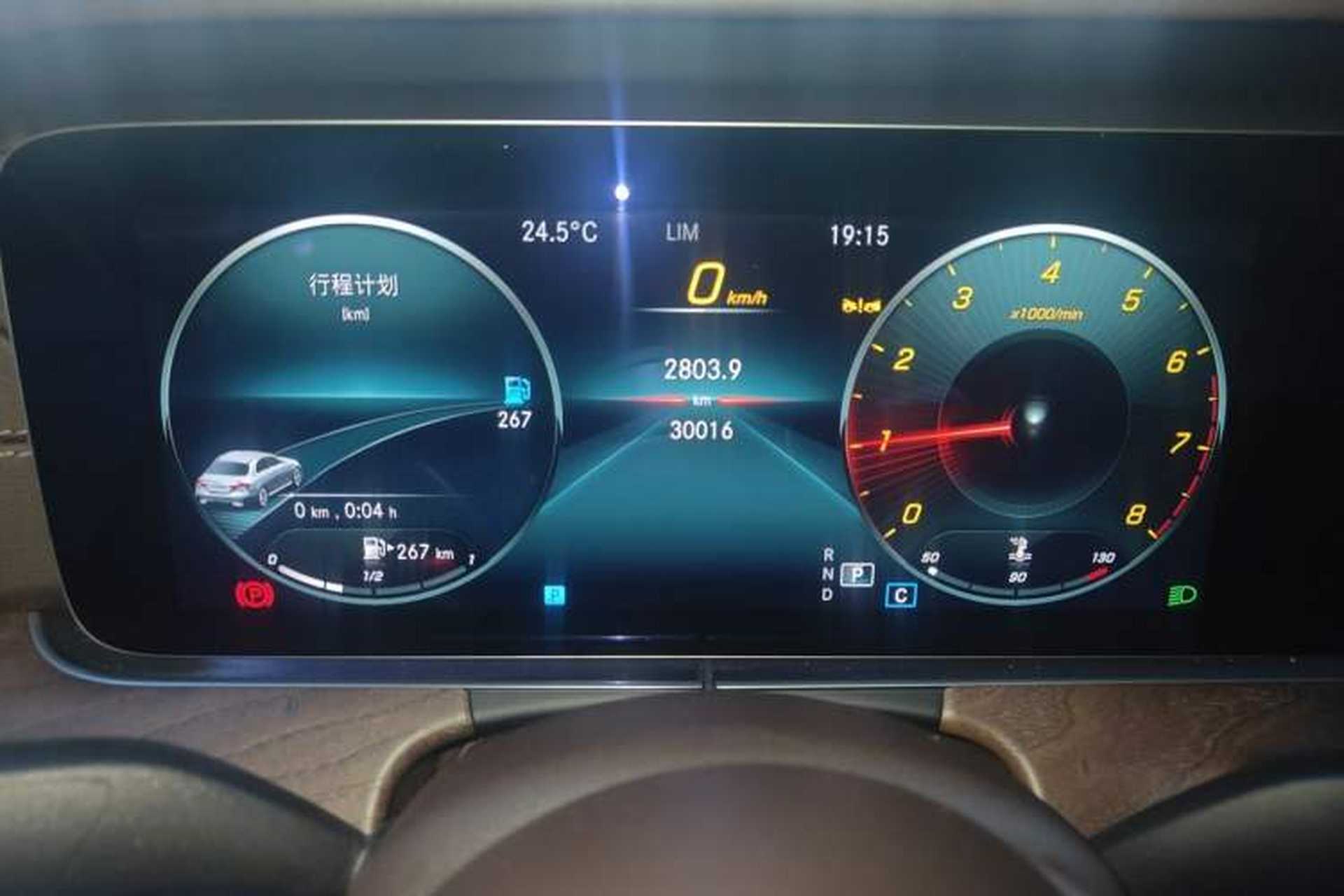 Used Mercedes-Benz E-Class 2022 Revised Version E 300 L Luxury Edition Odometer Close Up