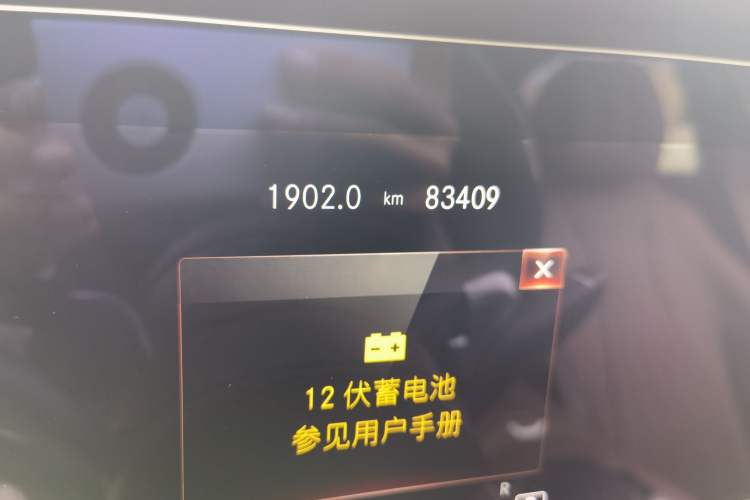 Used Mercedes-Benz E-Class 2022 Updated E 260 L Odometer Close Up