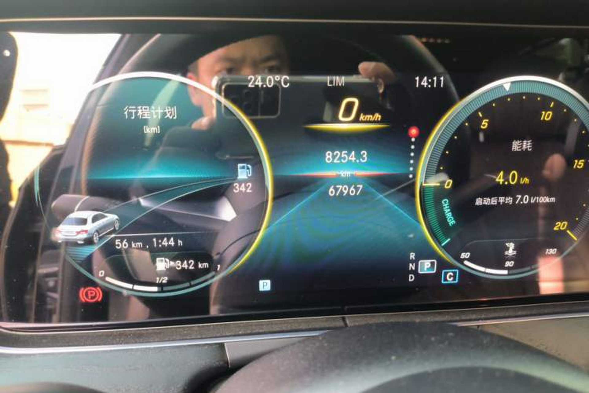 Used Mercedes-Benz E-Class 2022 Second Facelift E 300 L Sport Luxury Edition Odometer Close Up