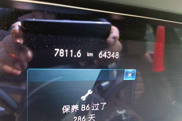 Used Mercedes-Benz E-Class 2022 Revised E 300 L Sporty and Stylish Edition Odometer Close Up