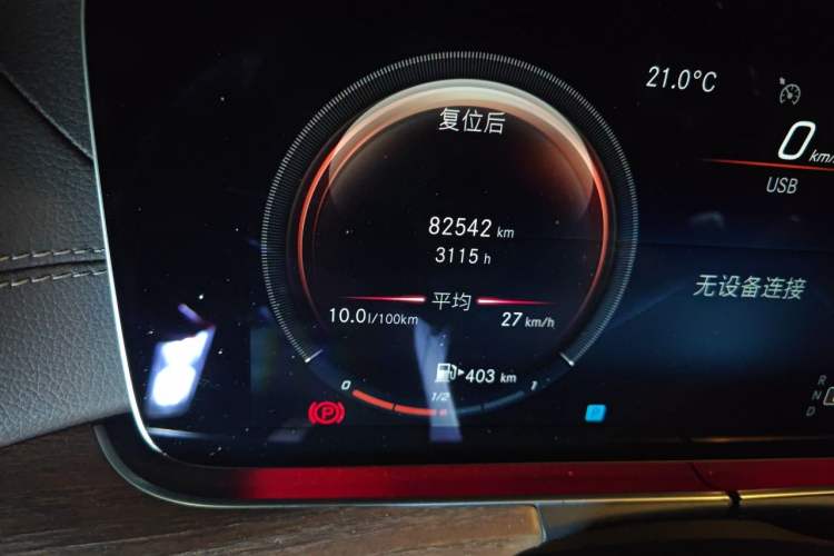 Used Mercedes-Benz E-Class 2022 Second Facelift E 300 L Fashion Edition Odometer Close Up