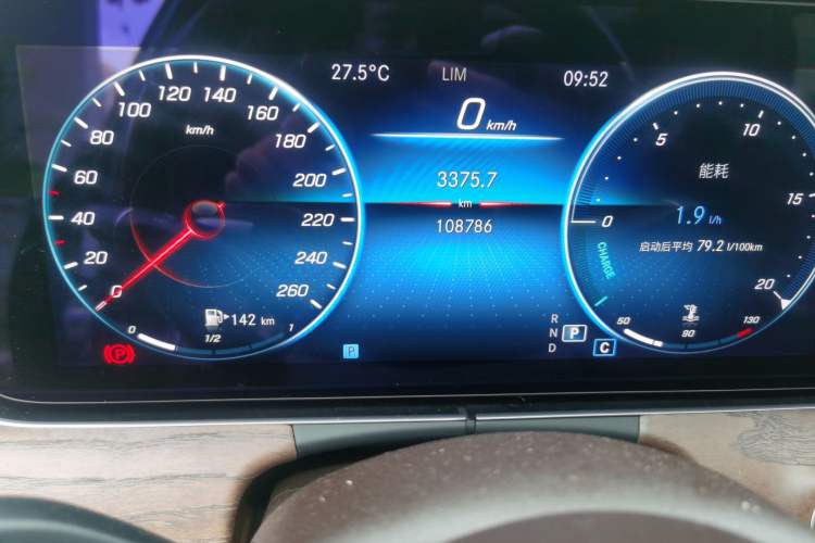 Used Mercedes-Benz E-Class 2022 Revised Version E 300 L Luxury Edition Odometer Close Up