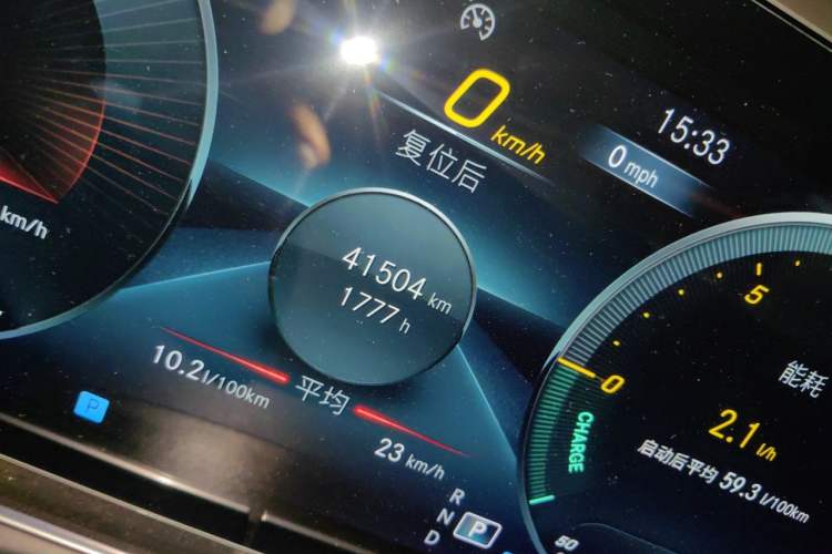 Used Mercedes-Benz E-Class 2022 Revised Version E 300 L Luxury Edition Odometer Close Up
