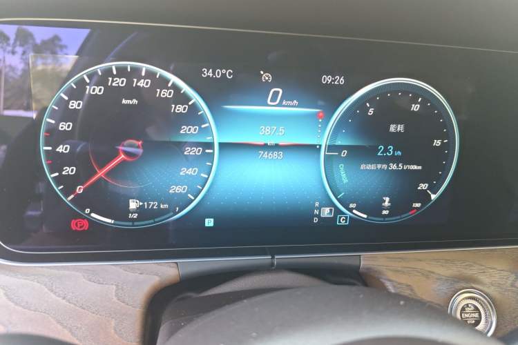 Used Mercedes-Benz E-Class 2022 E 300 L Luxury Model Odometer Close Up