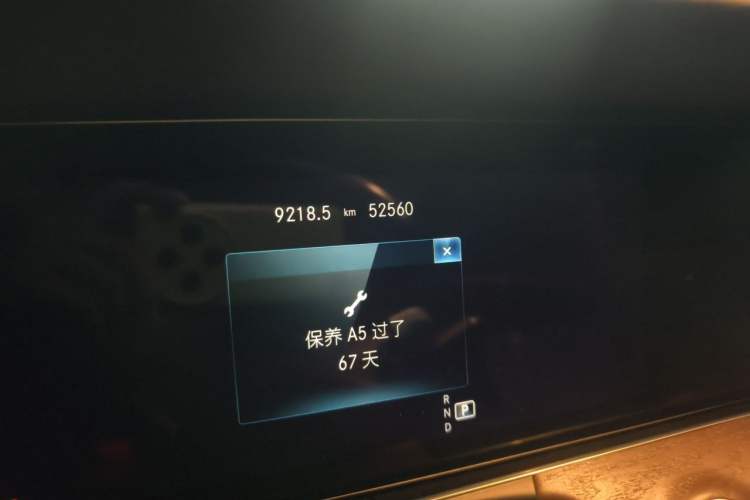 Used Mercedes-Benz E-Class 2022 Updated E 300 L Stylish Edition Odometer Close Up