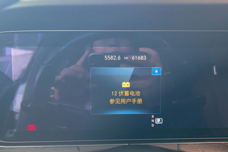Used Mercedes-Benz E-Class 2022 E 300 Stylish Sports Edition Odometer Close Up