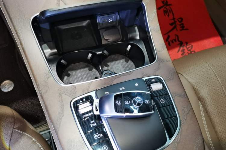 Used Mercedes-Benz E-Class 2022 Revised Version E 300 L Fashion Edition Vehicle Key