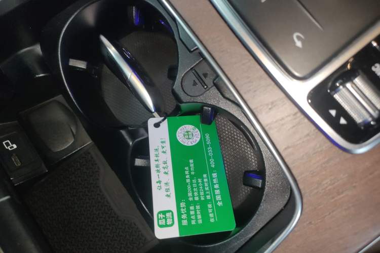 Used Mercedes-Benz E-Class 2022 Updated E 300 L Luxury Edition Vehicle Key