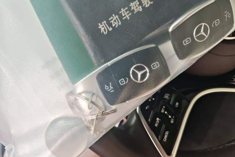 Used Mercedes-Benz E-Class 2022 Second Facelift E 300 L Fashion Edition Vehicle Key