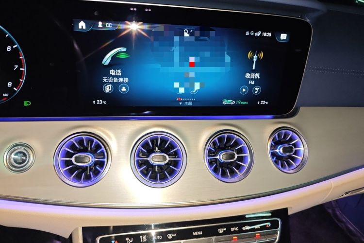 Used Mercedes-Benz E-Class 2022 E 260 Stylish Sports Edition Audio And AC Panel