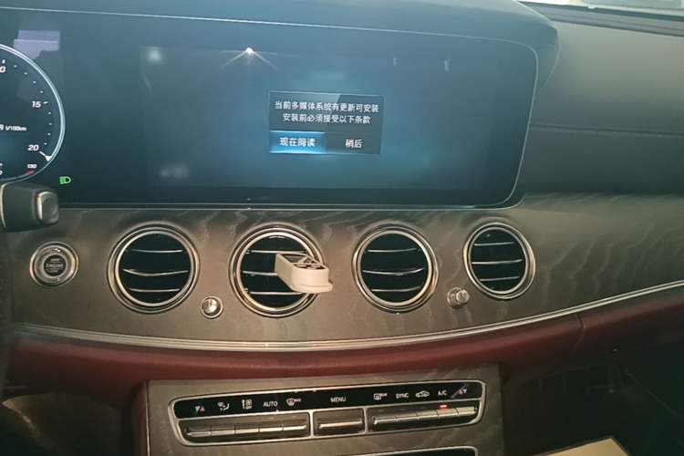 Used Mercedes-Benz E-Class 2022 E 260 L Sport 4MATIC Audio And AC Panel