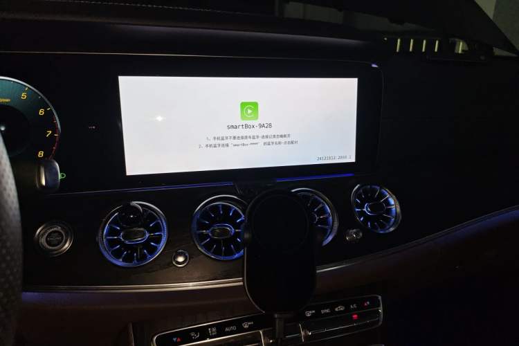 Used Mercedes-Benz E-Class 2022 E 260 L Sport Edition Audio And AC Panel