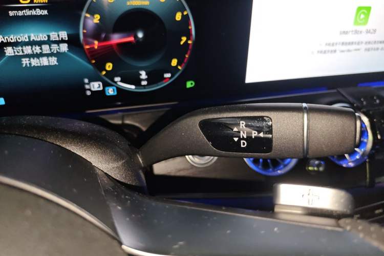 Used Mercedes-Benz E-Class 2022 E 260 L Sport Edition Gear Lever