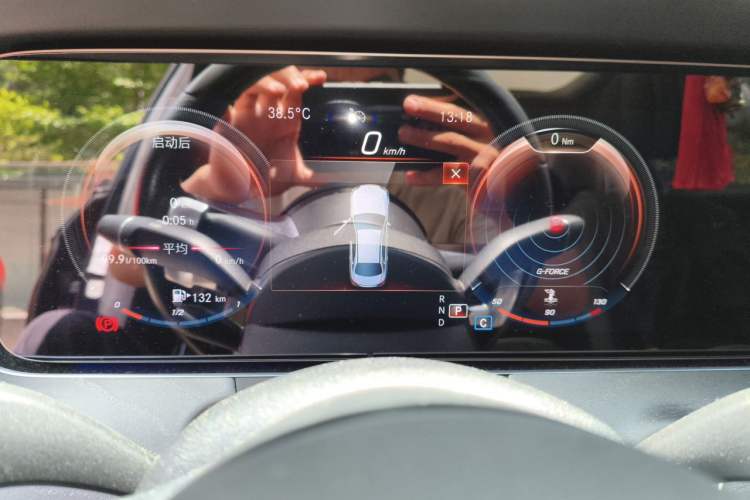 Used Mercedes-Benz E-Class 2022 E 300 L Sport Luxury Edition Instrument Cluster