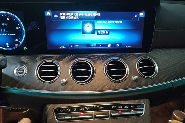Used Mercedes-Benz E-Class 2022 Second Facelift E 260 L Sport Edition Audio And AC Panel