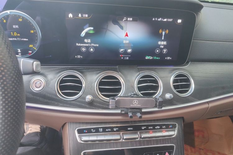 Used Mercedes-Benz E-Class 2022 E 260 L Sport Edition Audio And AC Panel