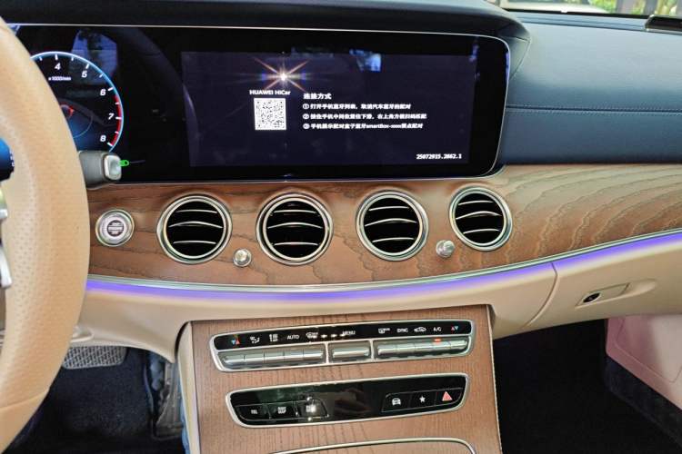 Used Mercedes-Benz E-Class 2022 Second Facelift E 260 L Sport Edition Audio And AC Panel